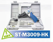 Пневмомолоток SUMAKE ST-M3009K/H + 5 зубил 170мм в пластиковом кейсе