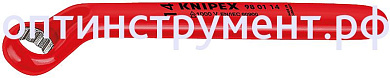 Ключ гаечный накидной односторонний KNIPEX 98 01 13 KN-980113