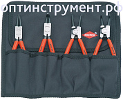 Комплект щипцов для стопорных колец KNIPEX 00 19 56 KN-001956