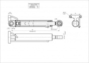 Гидроцилиндр ЦГ-63.40х320.11-02