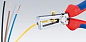 Клещи с накатанной головкой и контргайкой для удаления изоляции электроизолированные KNIPEX 11 17 160 KN-1117160