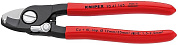 Ножницы для резки кабелей KNIPEX  95 41 165 KN-9541165