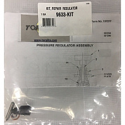 Ремонтный комплект для узла регулятора давления TORQ/LITE 9633-KIT