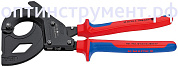 Резак для кабеля со стальным армированием KNIPEX 95 32 315 A KN-9532315A