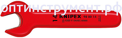 Ключ рожковый диэлектрический KNIPEX 98 00 07 KN-980007