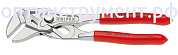 Клещи переставные-гаечный ключ, 150 мм, KNIPEX 86 03 150 KN-8603150