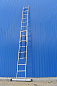 Лестница-стремянка Алюмет двухсекционная универсальная 5211 2x11
