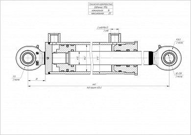Гидроцилиндр ЦГ-60.30х400.11