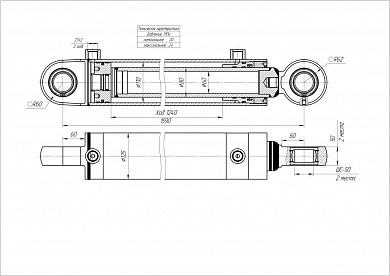 Гидроцилиндр ЦГ-110.80х1240.11