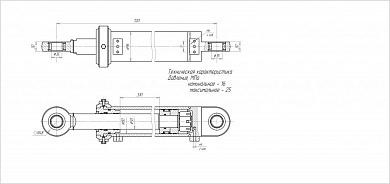 Гидроцилиндр ЦГ-80.50х330.11