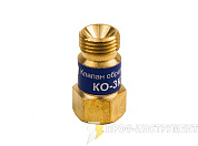 Клапан обратный КЕДР КО-3К (кислород), на вход резака /горелки, М16х1,5