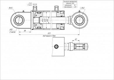 Гидроцилиндр ЦГ-125.50х475.11