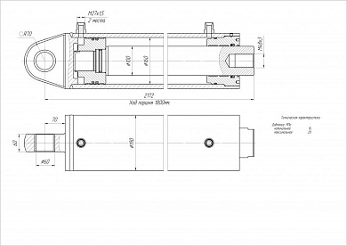 Гидроцилиндр ЦГ-160.100х1800.24