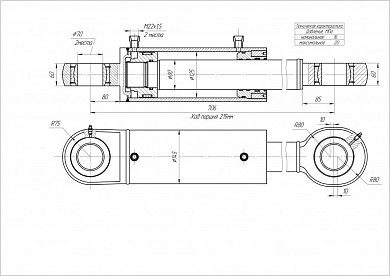 Гидроцилиндр ЦГ-125.80х215.11