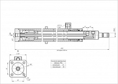 Гидроцилиндр ЦГ-75.60х2500.55