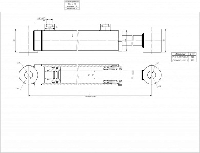 Гидроцилиндр ЦГ-50.30х205.22