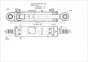Гидроцилиндр ЦГ-160.80х1500.11