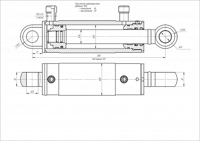 Гидроцилиндр ЦГ-50.30х120.17