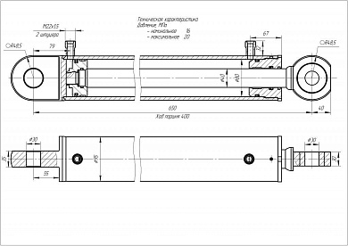 Гидроцилиндр ЦГ-80.40х400.17