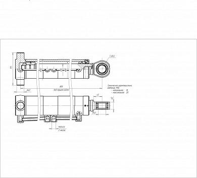 Гидроцилиндр ЦГ-80.56х600.31
