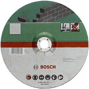 Отрезной круг по камню Bosch 2.609.256.327 Ø230 мм