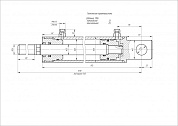 Гидроцилиндр ЦГ-50.25х765.23