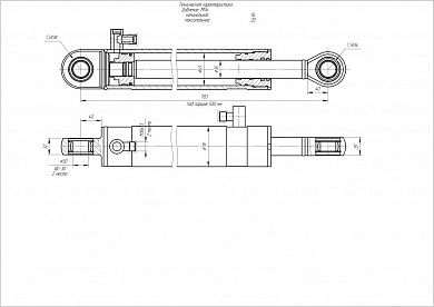 Гидроцилиндр ЦГ-63.35х500.11