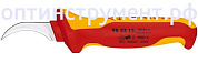 Нож для снятия изоляции KNIPEX 98 53 13 KN-985313