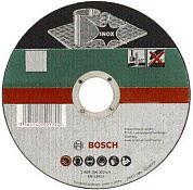 Отрезной круг по металлу Bosch Inox 2.609.256.323 Ø125 мм