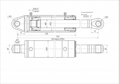 Гидроцилиндр ЦГ-140.80х850.22