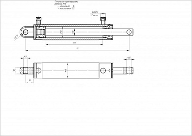 Гидроцилиндр ЦГ-50.30х250.17