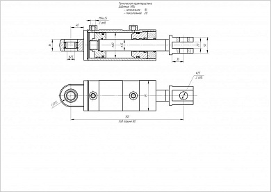 Гидроцилиндр ЦГ-80.35х80.18