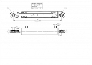 Гидроцилиндр ЦГ-50.25х220.11