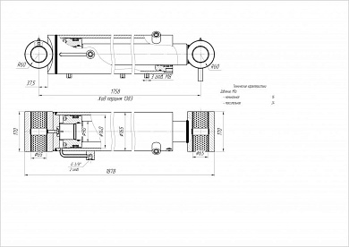 Гидроцилиндр ЦГ-140.90х1383.22