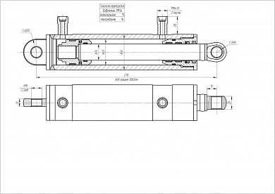 Гидроцилиндр ЦГ-40.25х108,5.22