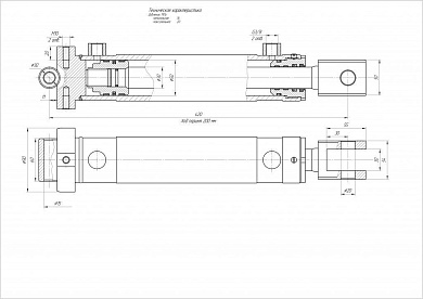 Гидроцилиндр ЦГ-50.30х200.08