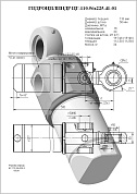 Гидроцилиндр ЦГ-110.56х225.41-01