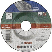 Отрезной круг по металлу Bosch 2.609.256.310 Ø115 мм