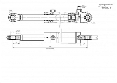 Гидроцилиндр ЦГ-63.40х670.11