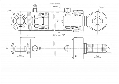 Гидроцилиндр ЦГ-80.50х650.12
