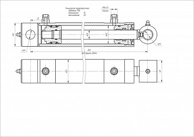Гидроцилиндр ЦГ-40.20х200.17