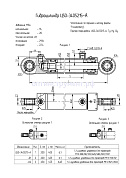 Гидроцилиндр Ц50-3405215-А-01