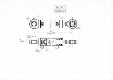 Гидроцилиндр ЦГ-50.30х160.11