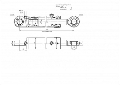 Гидроцилиндр ЦГ-63.35х360.11