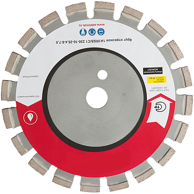 Алмазный диск для швонарезчика Адель А 25 Ø500x3,5 мм (40x5,0x8) сегментов 30