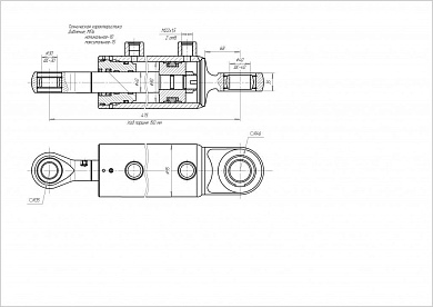 Гидроцилиндр ЦГ-80.40х150.27