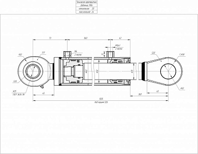 Гидроцилиндр ЦГ-50.35х526.12