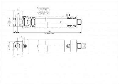 Гидроцилиндр ЦГ-70.45х1318.01