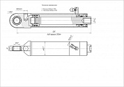 Гидроцилиндр ЦГ-80.50х250.14