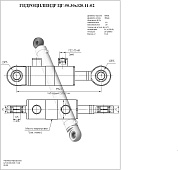 Гидроцилиндр ЦГ-50.30х320.11-02